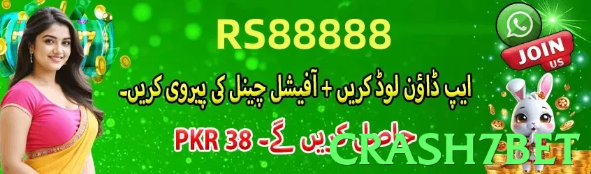 crash7bet Pakistan - 3